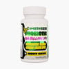 Chaos Crew Probiotic (100 Billion CFU) 90 Soft Gels